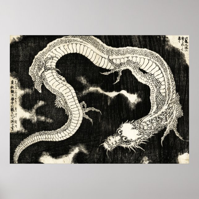 Affiches Dragon, Hokusai (Devant)