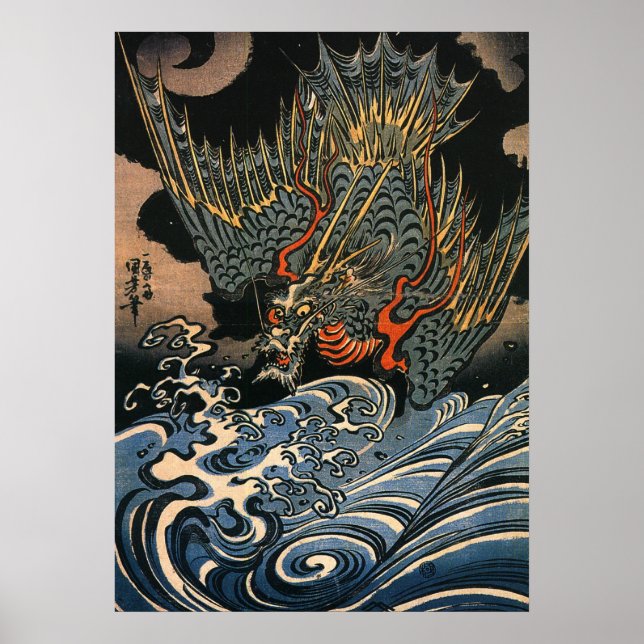 Affiches Dragon japonais vintage en mer (Devant)