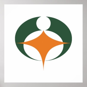 Affiches Drapeau de Koga, Shiga, Japon