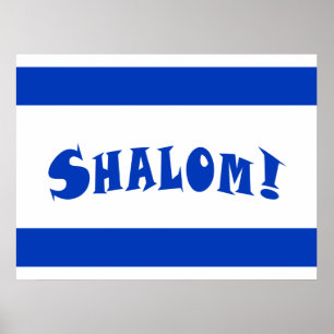 Affiches Drapeau de Shalom