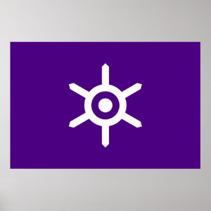 Affiches Drapeau de Tokyo