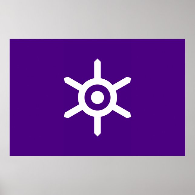 Affiches Drapeau de Tokyo (Devant)