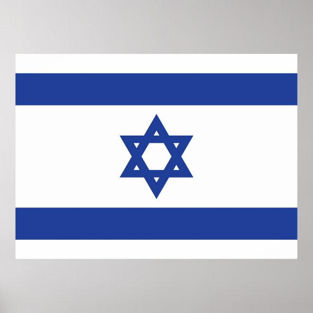 Affiches Drapeau d'Israël (Devant)