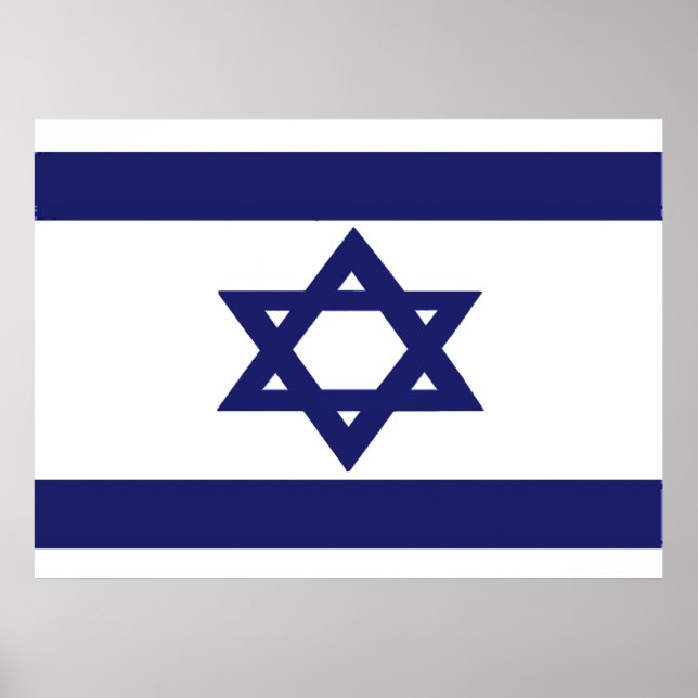 Affiches Drapeau d'Israël (Devant)
