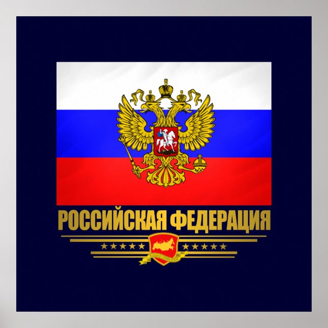 Affiches Drapeau et emblème de la Fédération de Russie (Devant)