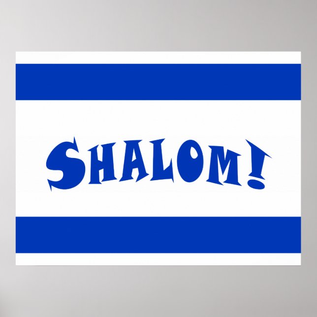 Affiches Drapeau Shalom (Devant)