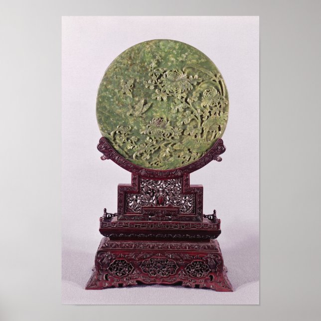 Affiches Écran de table, chinois, 18ème siècle (Devant)