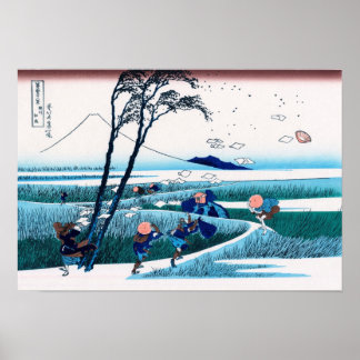 Affiches Ejiri dans la province de Suruga Hokusai Art japon