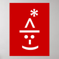 Émoticône d'elfe de Noël Xmas Art Text ASCII