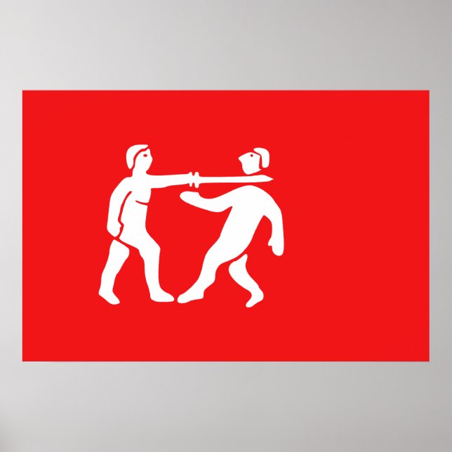 Affiches Empire du Bénin, Nigeria (Devant)