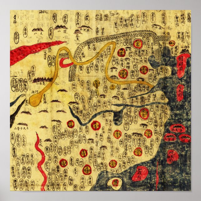 Affiches Empire Ming, Chine Carte panoramiqueChine (Devant)