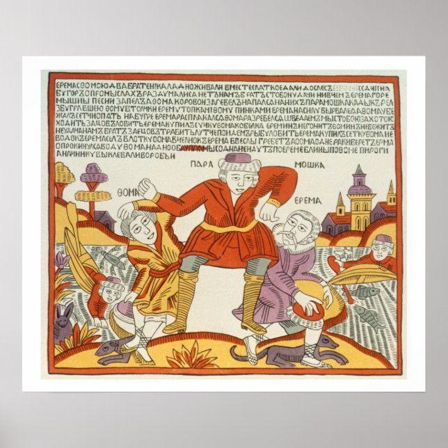 Affiches Erema et Thomas - la chanson de Two Unhappy Brothe (Devant)