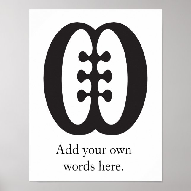 Affiches ESE NE TEKREMA | Amitié et interdépendance (Devant)