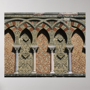 Affiches Espagne, Cordoue, Mezquita mauresque, (mosquée).
