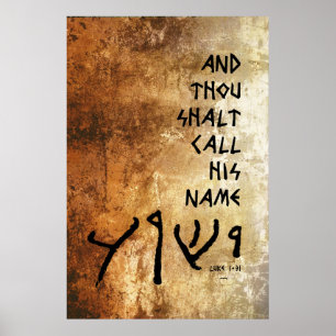 Affiches … et appel de shalt de mille son "Yeshua nommé