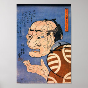 Affiches Face Made Of Bodies Kuniyoshi Fine Japanese Art