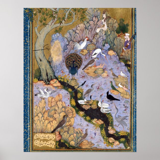 Affiches Farid al-Din 'Attar The Concourse of Birds (Devant)