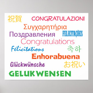 Affiches Félicitations dans plusieurs langues colorées