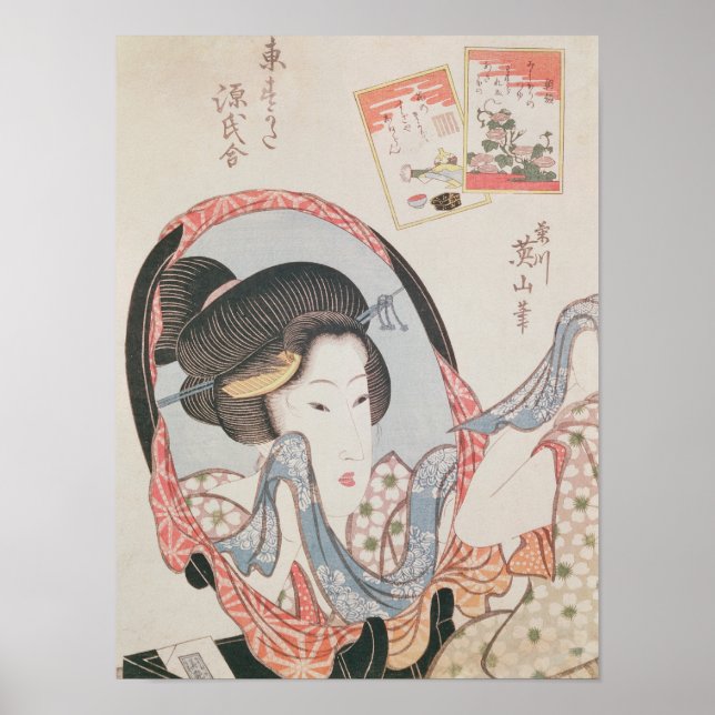 Affiches Femme à son miroir, publié c.1830 (Devant)