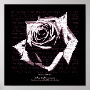 Affiches Femme de vaillance - Rose