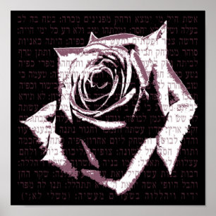 Affiches Femme de vaillance - Rose