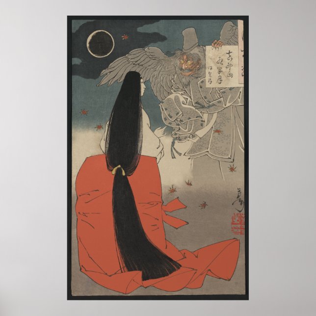 Affiches Femme japonaise et sorcière au Mont Manno (Devant)