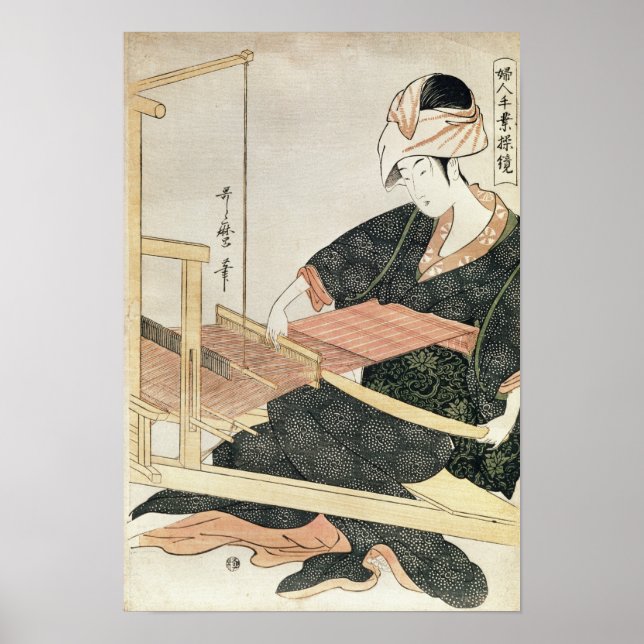 Affiches Femme tissant (Devant)