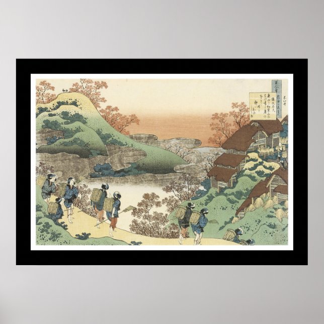 Affiches Femmes rentrant au foyer (noir) (Devant)