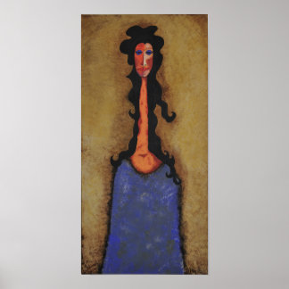 Affiches Force intérieure