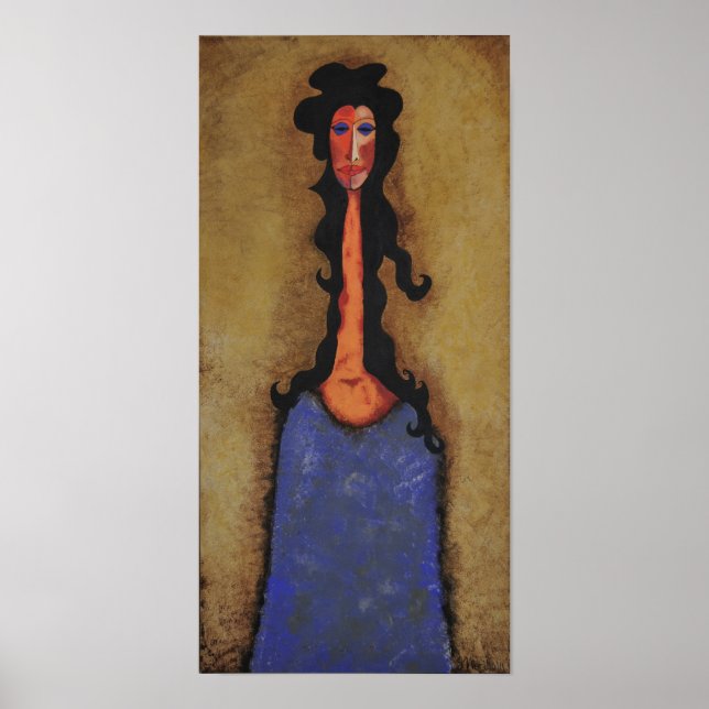 Affiches Force intérieure (Devant)