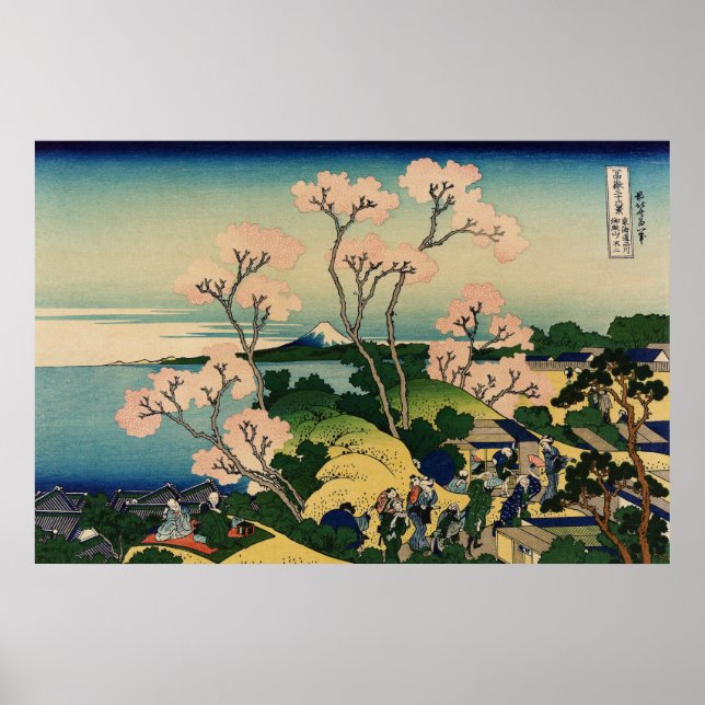 Affiches Goten-yama hill, Shinagawa on the Tōkaidō. (Devant)