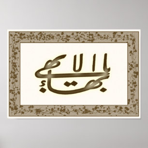 Affiches Grand nom sur la toile