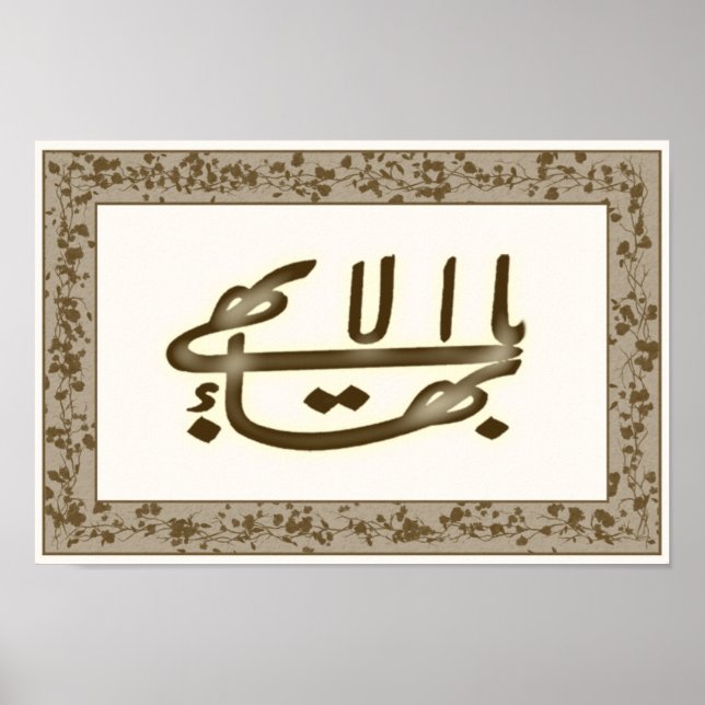 Affiches Grand nom sur la toile (Devant)