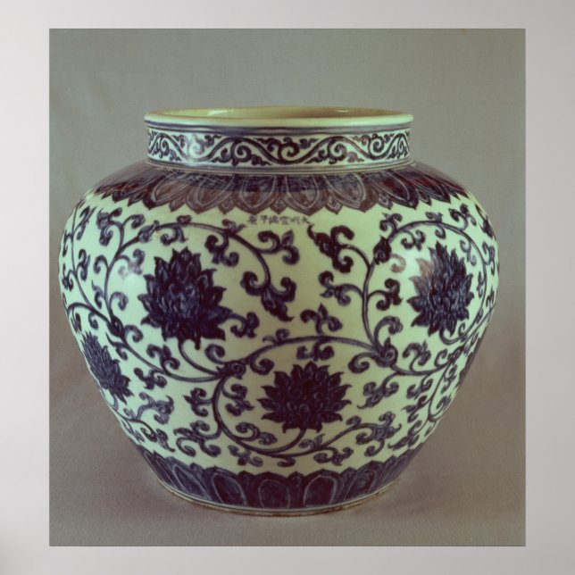 Affiches Grand vase Ming bleu et blanc (Devant)
