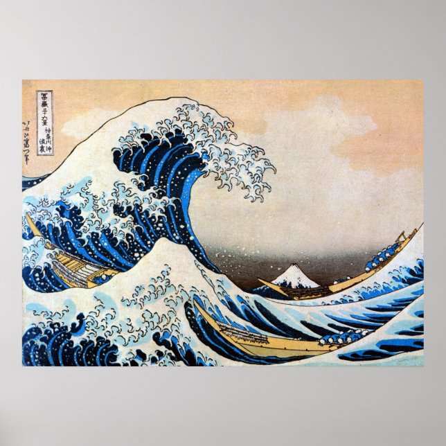 Affiches Grande vague, Hokusai, Ukiyo-e (Devant)