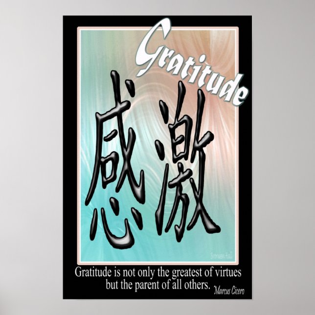 Affiches Gratitude - Symbole chinois (Devant)