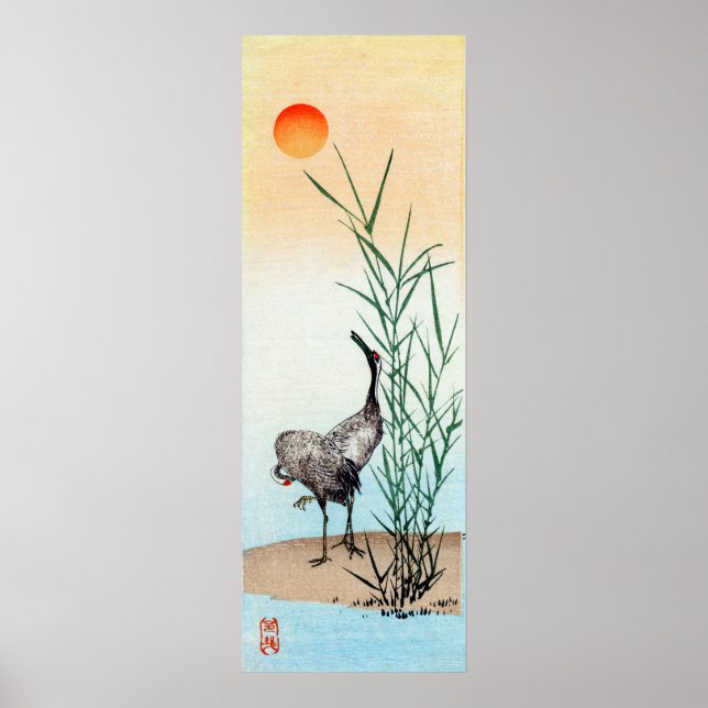 Affiches Grue japonaise n° 2 (Devant)