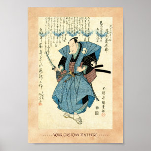 Affiches guerrier vintage japonais cool ukiyo-e samurai