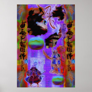 Affiches Guerriers samouraïs