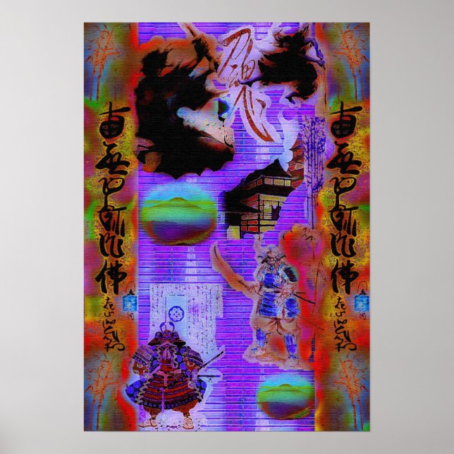 Affiches Guerriers samouraïs (Devant)