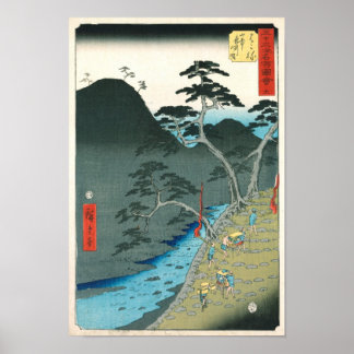 Affiches Hakone, Hiroshige Art Japonais