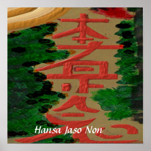 Affiches HANSA Master