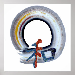 Affiches Harmony Enso sur Shikiski Board