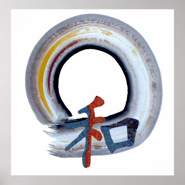 Affiches Harmony Enso sur Shikiski Board (Devant)