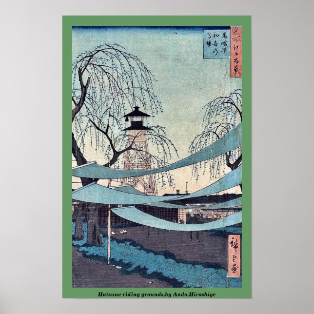 Affiches Hatsune équitation parc, par Ando, Hiroshige (Devant)