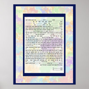 Affiches Hébew conservateur coloré Texte Ketubah