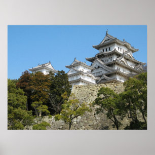 Affiches Himeji Château 姫 路 城, Hyogo, Japon