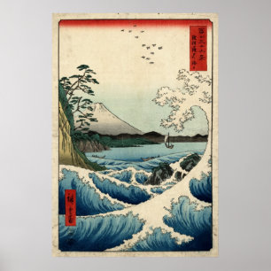 Affiches Hiroshige La mer à Satta dans la province de Surug