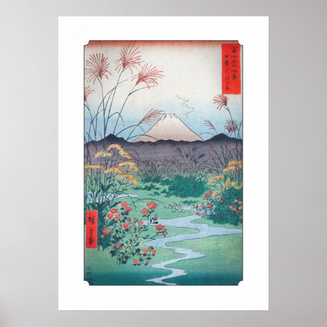 Affiches Hiroshige Ōtsuki Plaine dans la province de Kai (Devant)