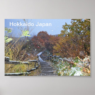 Affiches Hokkaido Japon Première neige